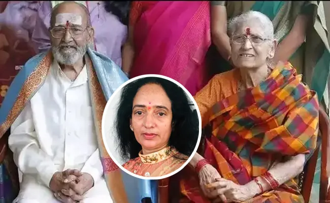 Shyamala Devi Pays Condolence To K Viswanath Wife Demise - Sakshi