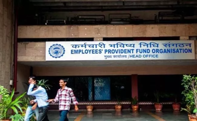 EPFO higher pension deadline Extended Check details - Sakshi