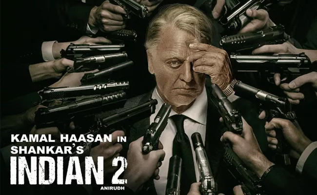 Seven Villains In Kamal Haasan Indian 2 Movie - Sakshi