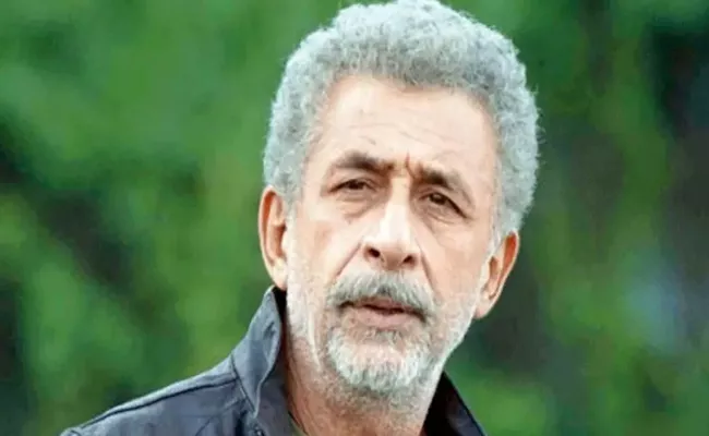 Naseeruddin Shah says South films are more imaginative than Bollywood - Sakshi