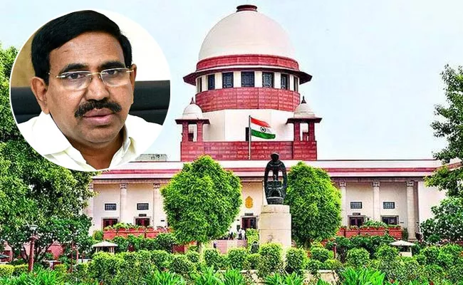 AP 10th Class Paper Leak Case Supreme Court Shock Narayana - Sakshi