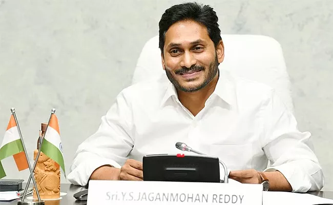 CM YS Jagan Will Distribute YSR Rythu Bharosa Cash At Tenali - Sakshi