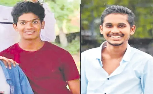 Police Remand Report Over Naveen And Hari Hari Krishna Incident - Sakshi