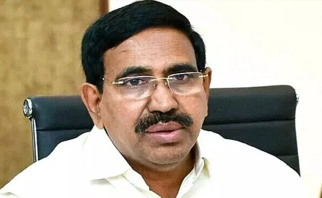 Capital Amaravati Land Case: Ap Cid Notices To Tdp Leader Narayana - Sakshi