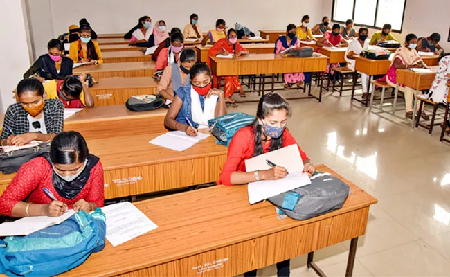 Mass copying in DEd exams In Adilabad - Sakshi