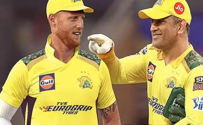 Ben Stokes Declares His Availability In IPL 2023 Despite Of Middle Drop Rumours - Sakshi