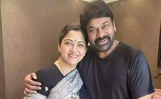 Chiranjeevi Heartfelt Congratulations to Actress, Politician Kushboo Sundar - Sakshi