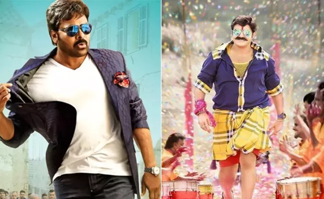 Chiranjeevi And Balakrishna To Remix Their Own Songs For Upcoming Movies - Sakshi