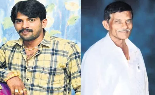 Son Who Paid Crores Of Rupees For Killed His Father  - Sakshi