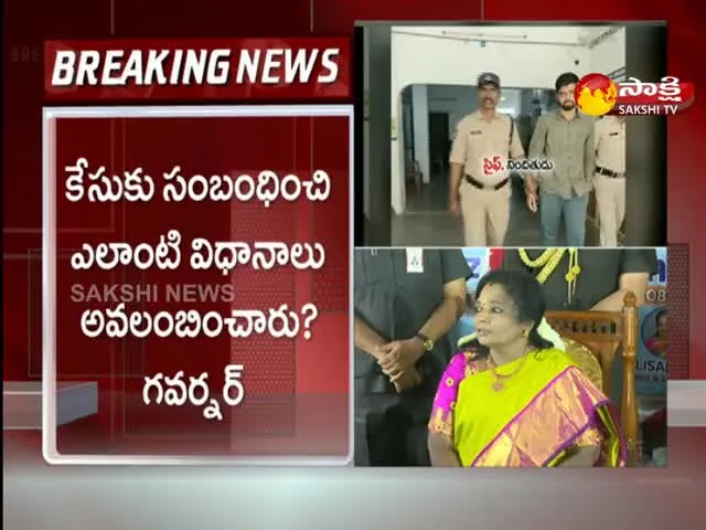 Telangana Governor Serious On Medico Preeti Suicide 