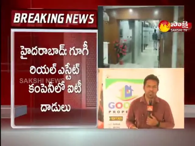 IT Raids On Googee Real Estate Company In Hyderabad