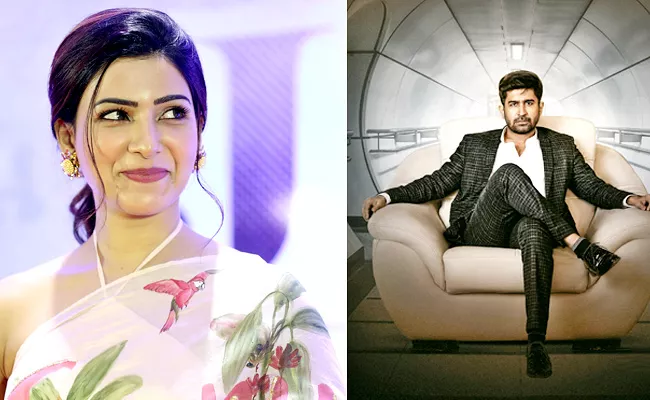 Bichagadu2 To Clash With Samantha Shaakuntalam At The Box Office - Sakshi