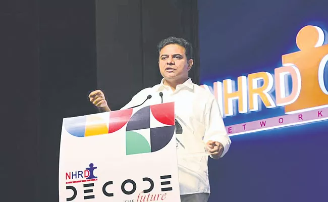 Political Leaders Must Focus On Economics Not Politics: Minister KTR - Sakshi