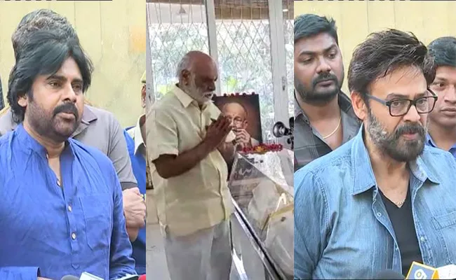 Trivikram, Venkatesh,Pawan Kalyan And Others Pays Tribute To K Viswanath - Sakshi