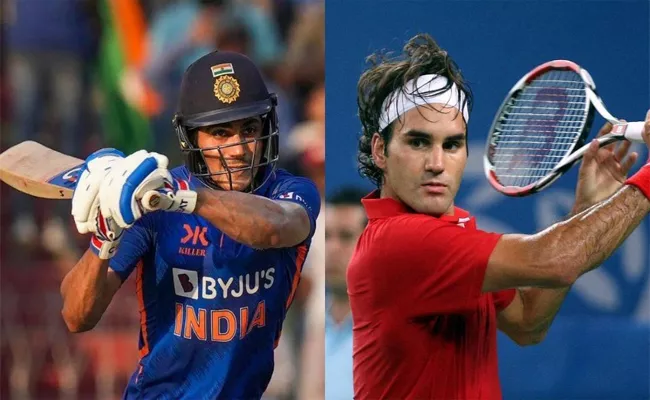 Its Like Watching Federer Play, Salman Butt On Shubman Gill Batting - Sakshi