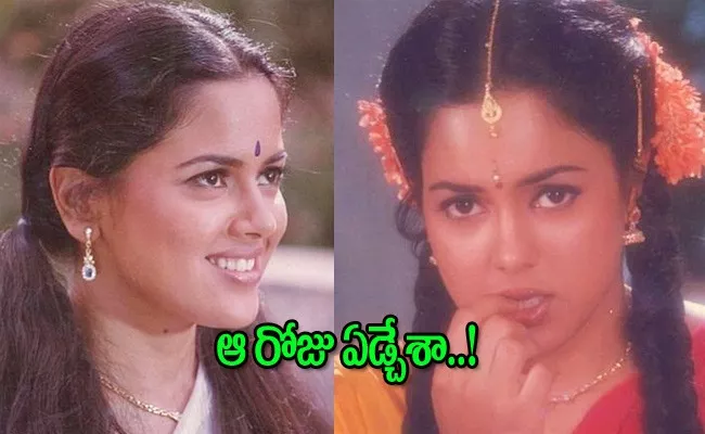 Sameera Reddy Shares Throwback Pics Of Mahesh Babu Movie Auditions - Sakshi