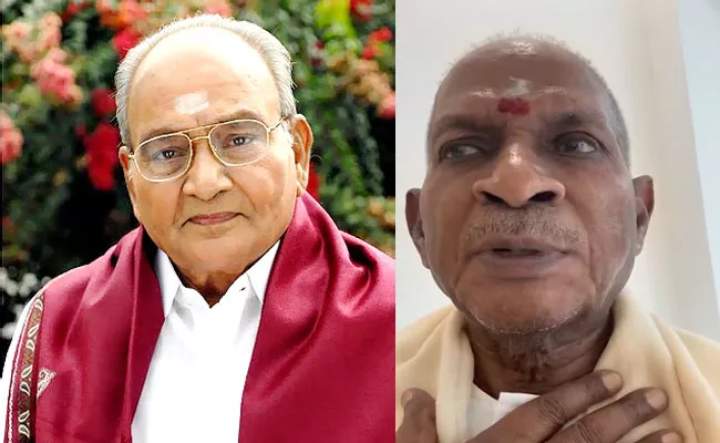 Ilayaraja Pay Condolences In Telugu On Kalatapaswi Viswanath Death - Sakshi