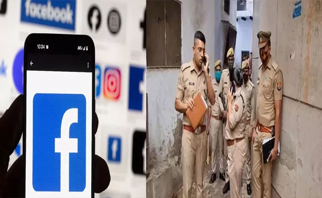 UP Man Attempts Suicide Insta Live,  How Meta Alert To Police In Ghaziabad - Sakshi