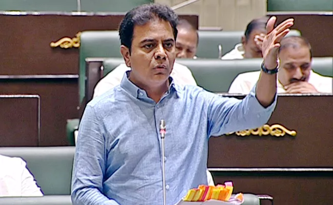 Minister KTR Sensational Comments In Telangana Assembly Sessions - Sakshi