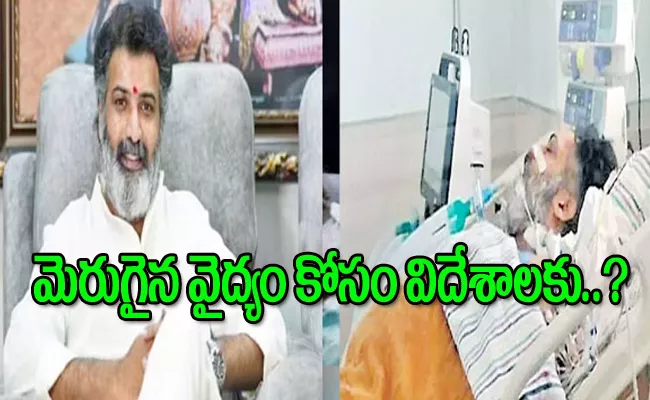 Taraka Ratna Likely To Be Shifted Abroad For Better Treatment - Sakshi