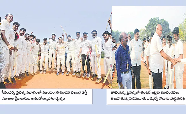 SPL:Krishna District Level Junior And Senior Cricket Competitions - Sakshi