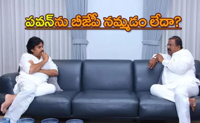 AP BJP Chief somu veerraju Interesting Comments JanaSena Alliance - Sakshi