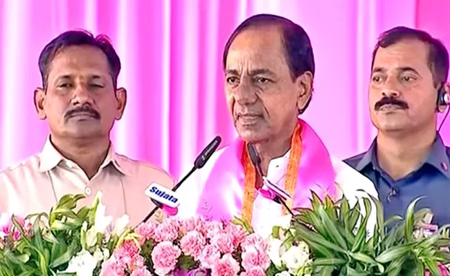 CM KCR: BRS Public Meeting In Nanded Maharashtra Live Updates - Sakshi