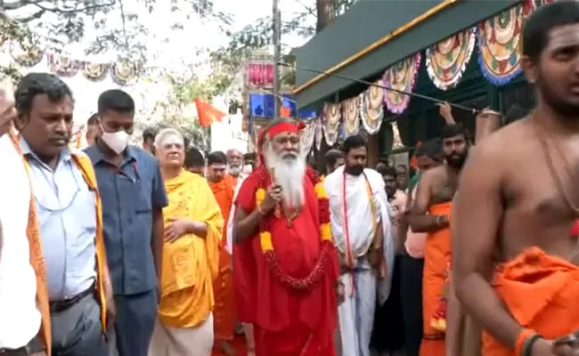 shri Ganpati Sachidanand Swami Shanti Mahotsav Celebrations - Sakshi