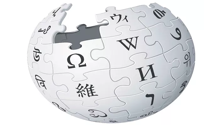 Telugu Wikipedia as successor to English Wikipedia - Sakshi