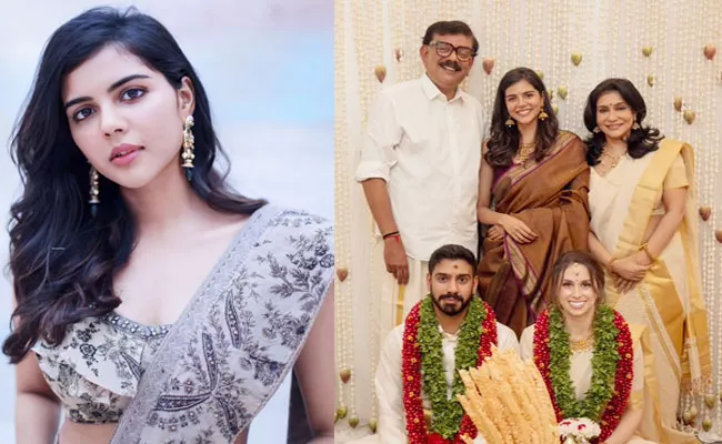 Kalyani Priyadarshan Shares Her Brother Wedding Photo - Sakshi