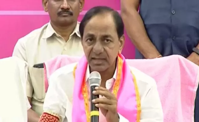 Telangana CM KCR Press Meet Maharashtra Nanded - Sakshi