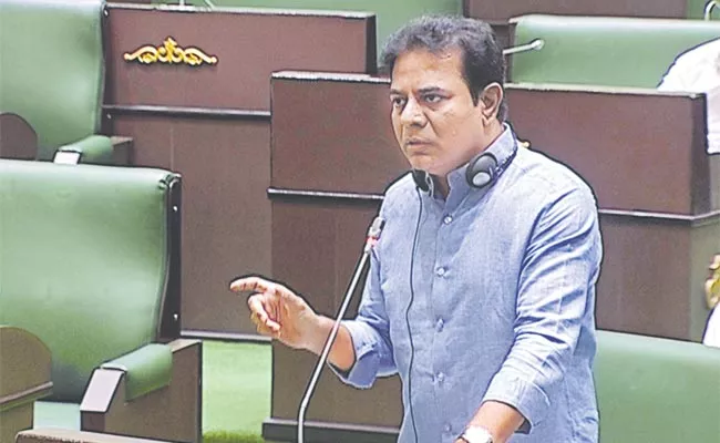 Minister KTR High Voltage Speech In Telangana Assembly - Sakshi