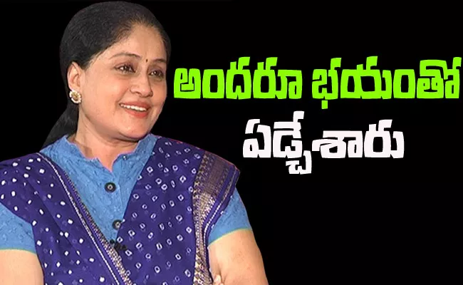 Vijayashanthi About Her Cinema Career and His Movie Experience - Sakshi