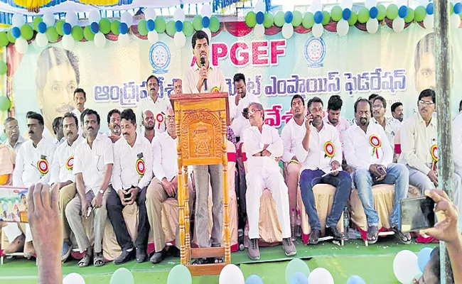 welfare of employees aim of Andhra Pradesh government - Sakshi