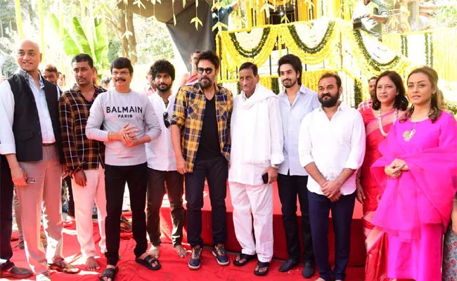 Ashok Galla, Prashant Varma New Movie Launched - Sakshi