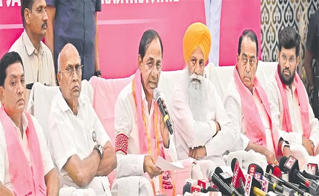 CM KCR Comments on Babli Project at Nanded Meeting - Sakshi