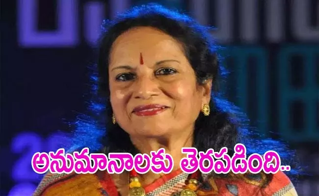 Vani Jayaram Post Morterm Report Confirms Reason For Her Death - Sakshi