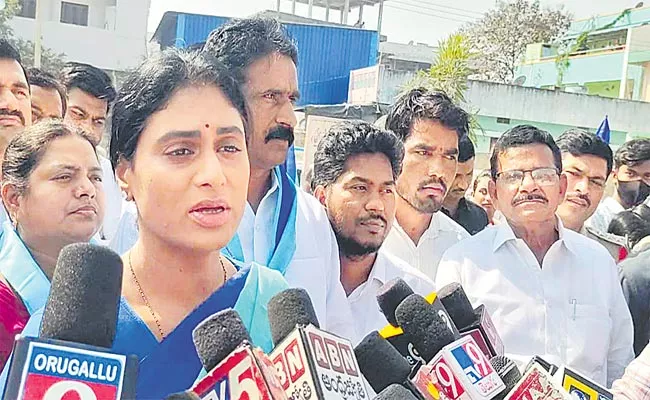 YSRTP Chief YS Sharmila fires on Telangana CM KCR - Sakshi