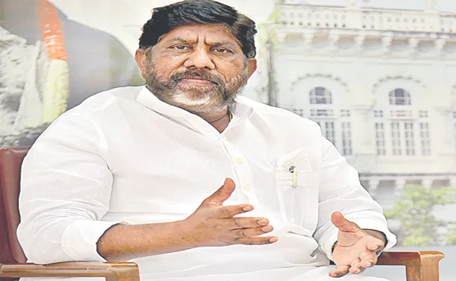 CLP Leader Bhatti Vikramarka React On Telangana Budget 2023 24 - Sakshi