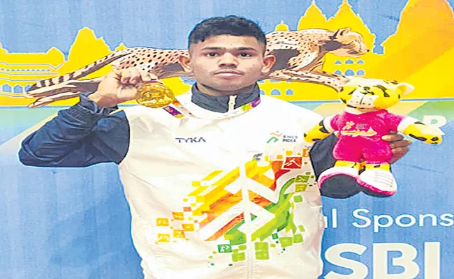 Khelo India Youth Games:: S Guru Naidu wins gold medal - Sakshi