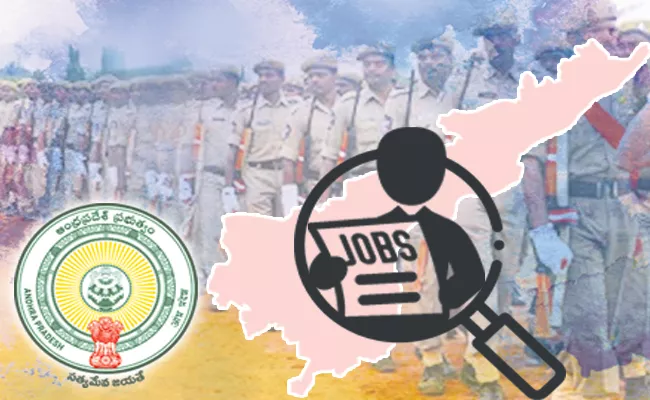 Andhra Pradesh government Speedup In filling jobs - Sakshi