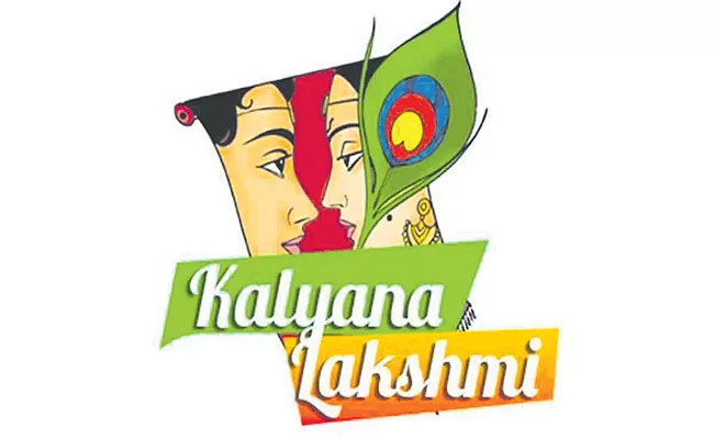 Telangana Budget 2023: 3210 Crores For Kalyana Lakshmi And Shaadi Mubarak - Sakshi