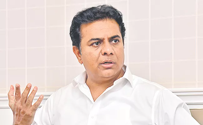 Telangana Mobility Valley: Minister Ktr Says Govt Aims At Rs 50,000 Cr Investments In E Mobility - Sakshi