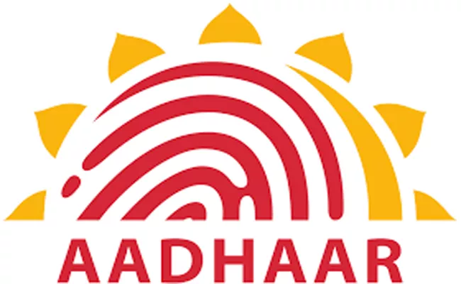 Aadhaar camps for students Andhra Pradesh - Sakshi