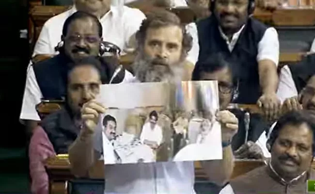 Rahul Gandhi Fires On Center Adani In Parliament Speech - Sakshi