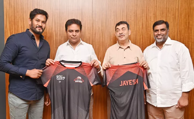 Prime Volleyball League KTR Comments Hyderabad Black Hawks New Jersey Unveil - Sakshi