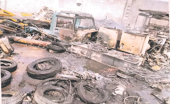 Hyderabad: Fire Accident At Car Scrap Shop - Sakshi