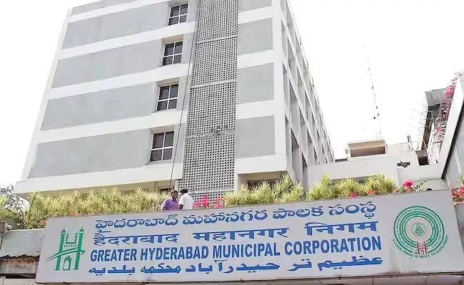 GHMC Has Short Of Funds Due To Property Taxes - Sakshi