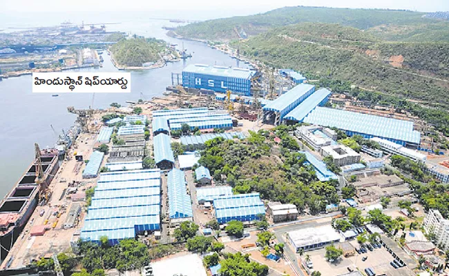 Visakha Hindustan Shipyard New Record In Construction Of Ships - Sakshi