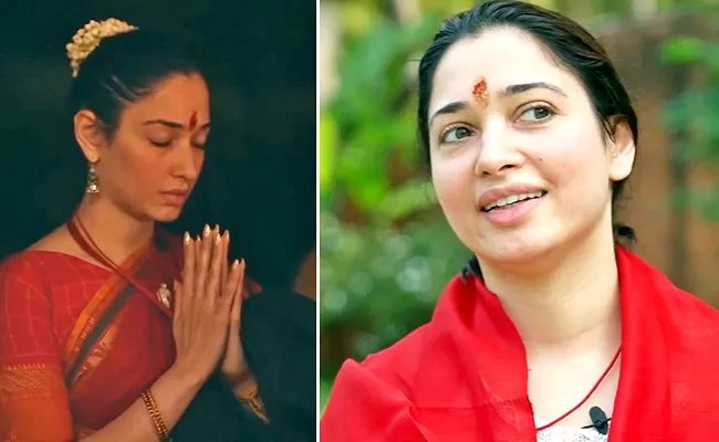 Tamannaah Bhatia Visits Linga Bhairavi Temple - Sakshi